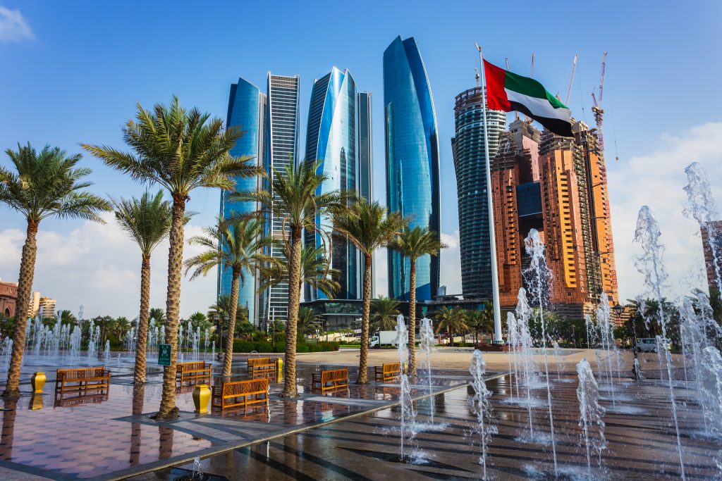 The Growing Influence of the United Arab Emirates in a Complex Central Asian Region