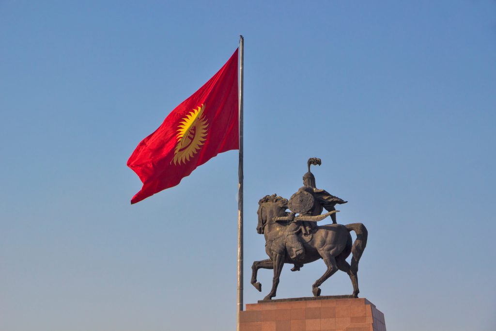 The Fight for the Right to Speak Kyrgyz in Kyrgyzstan’s Capital
