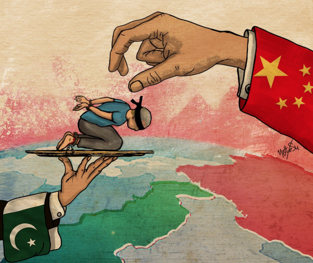 “Nets Cast from the Earth to the Sky:” China’s Hunt for Pakistan’s Uyghurs