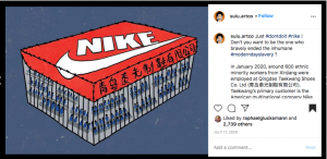 Against Nike, the Goddess Instagram Artistic Activism Against Uyghur Labor at Nike Sweatshops – The Oxus Society for Central Asian Affairs