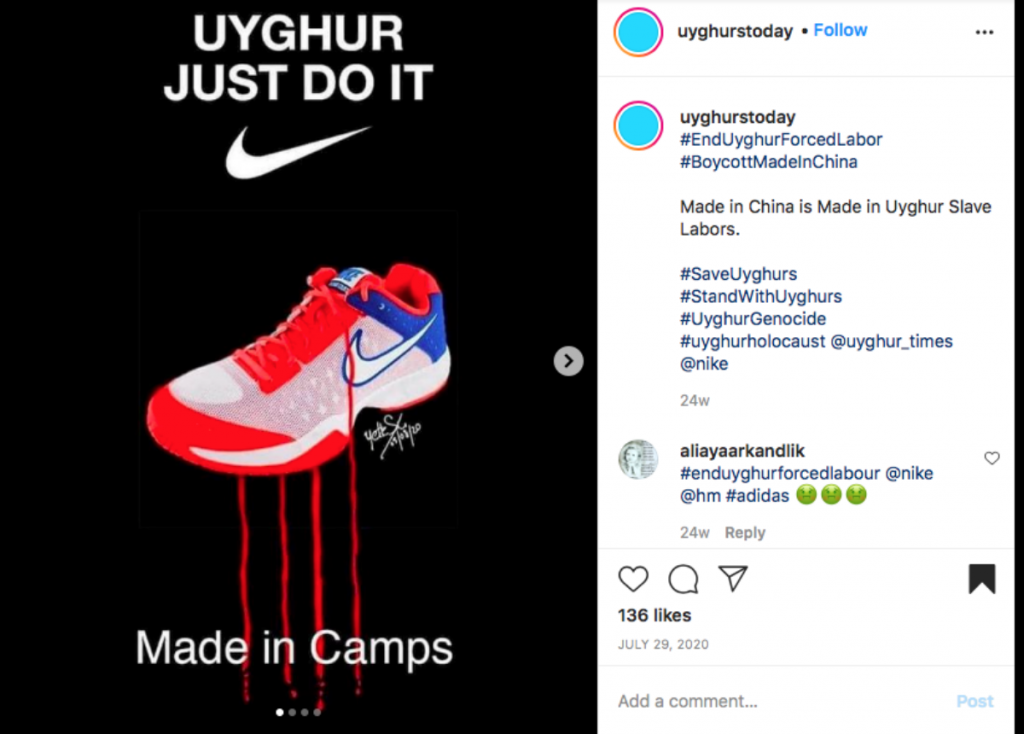 Against Nike, the Goddess of Slavery Instagram Artistic Activism