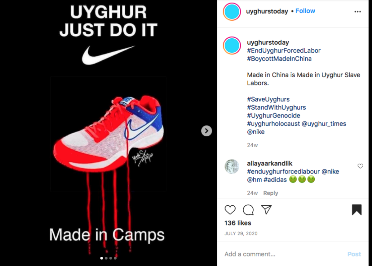 Against Nike, the Goddess of Slavery Instagram Artistic Activism